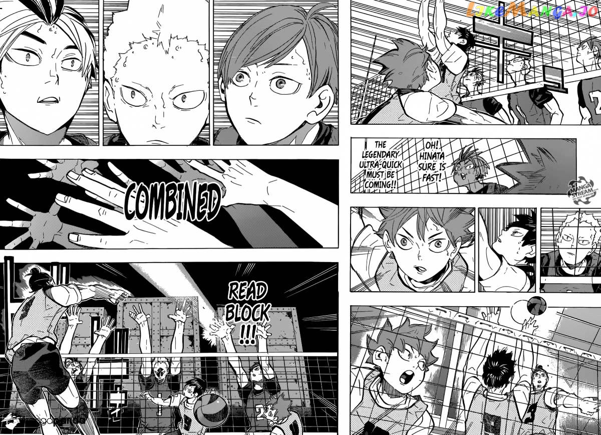 Haikyuu!!, Chapter 221 image 13